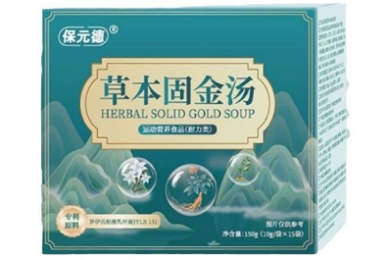 佛山陶瓷品牌 它的价位大概多少呢